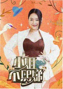 在线观看大片韩剧 鱿鱼游戏