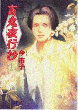 在线观看大片韩剧 顶楼