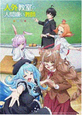 在线观看大片韩剧 信号