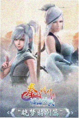 在线观看大片韩剧 顺风妇产科
