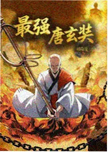 在线观看大片韩剧 寄生虫